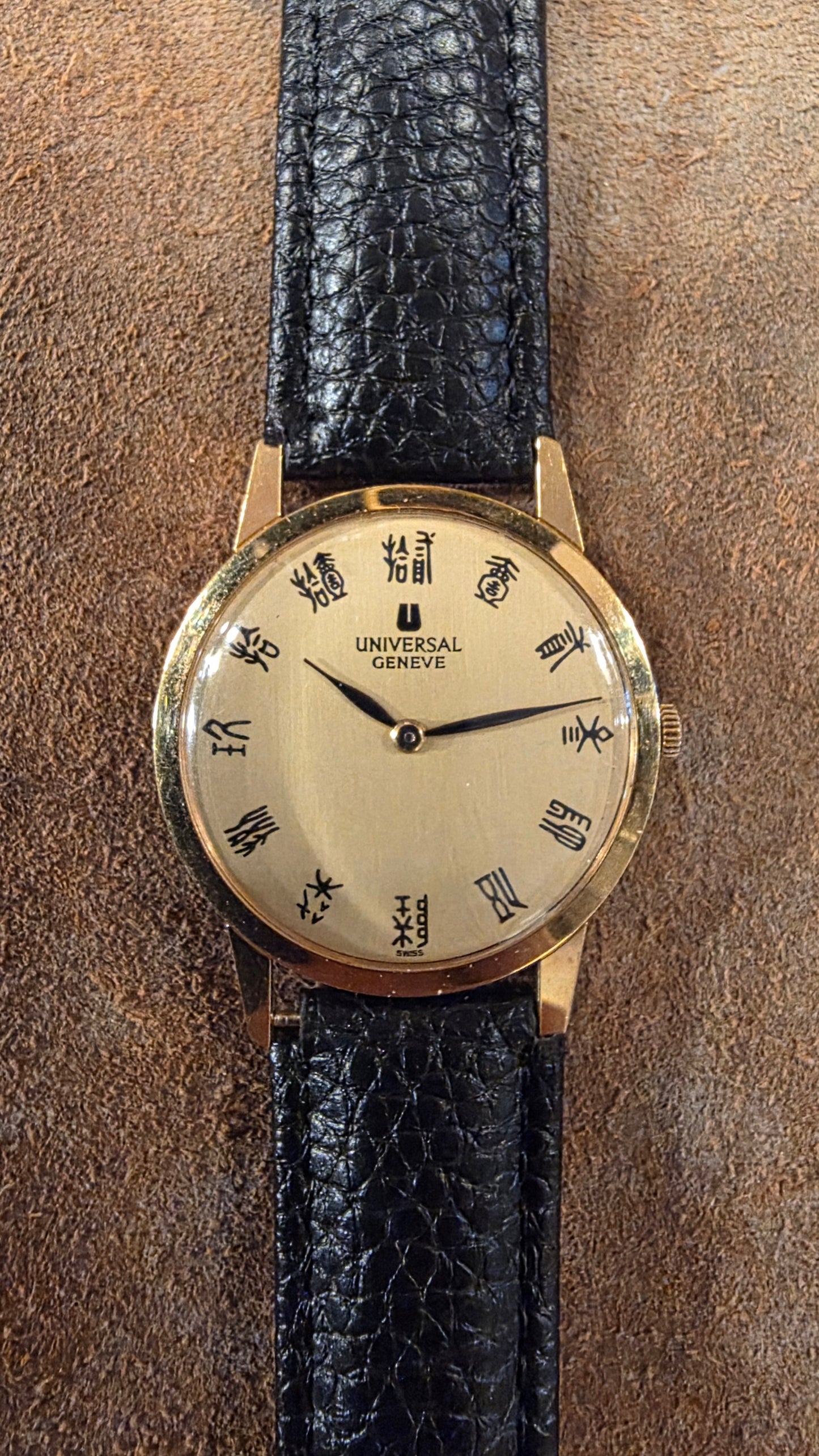 Universal Geneve Dress watch from the 1980s.
