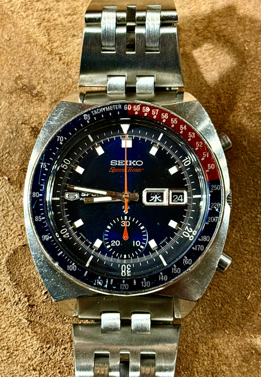Seiko Pogue Speed timer chronograph from the 1970s..
